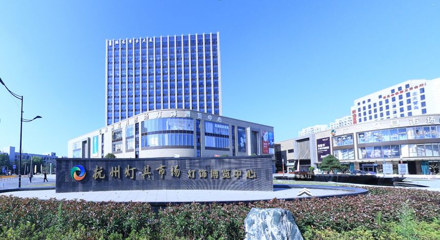 杭州拱墅区灯具市场,杭州地铁5号线延伸到绍兴