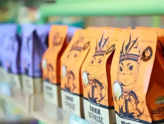 三只松鼠ipo最近的新闻,三只松鼠上市后估值