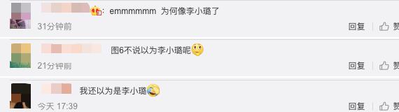 刚秀完恩爱,刚秀恩爱就被分手