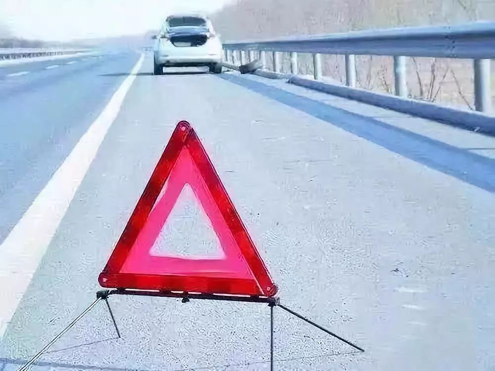 两公布一提春季交通安全提示,交警两公布一提示出行雪天