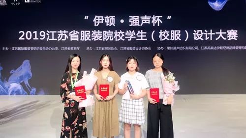 江阴职业技术学院艺术专业,江阴职业技术学院设计艺术