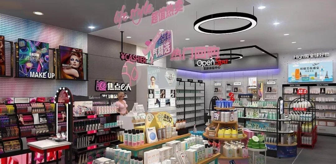 品观中国行丨以进口潮品为支点天龙美业要撬动下一个30年