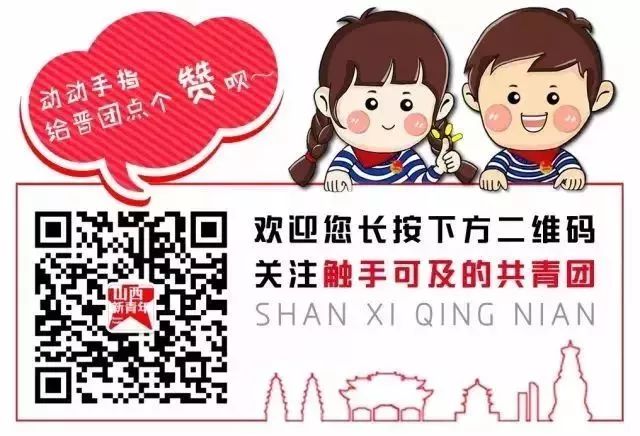 山西交规扣分罚款,扣分新规定驾驶证如何抵扣