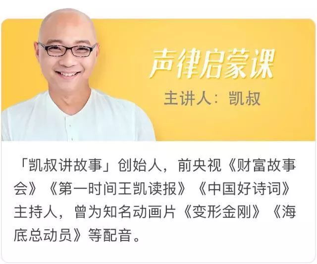 真正有效的早教必须做好这1件事,早教告别礼仪课程