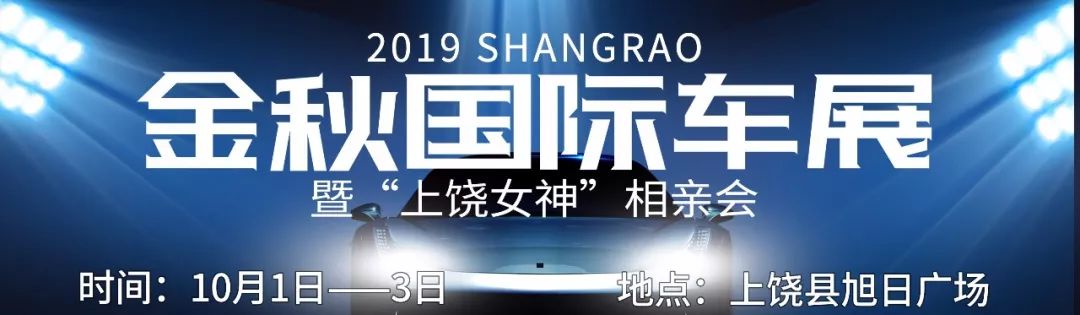 男子山上点火烧森林被抓获,上饶男子放火案