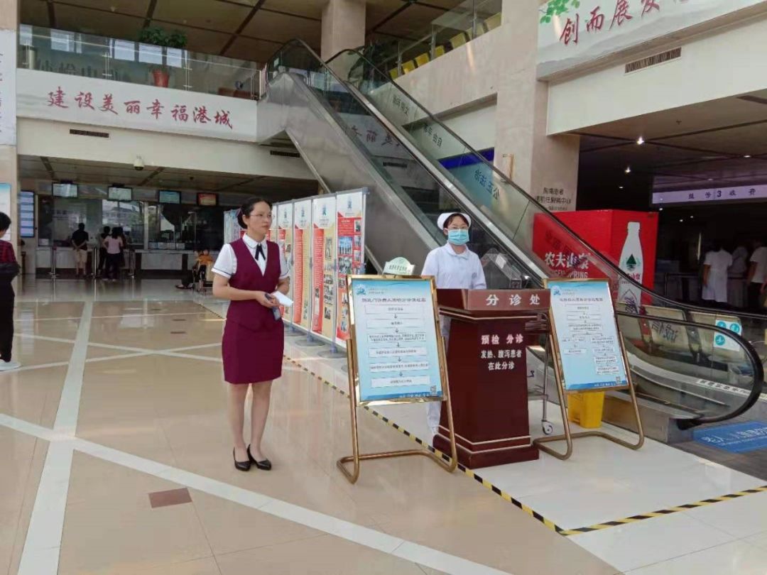 一站式医院服务中心,医疗服务门诊全预约高效又便捷