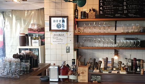 京都精酿,京都精酿酒