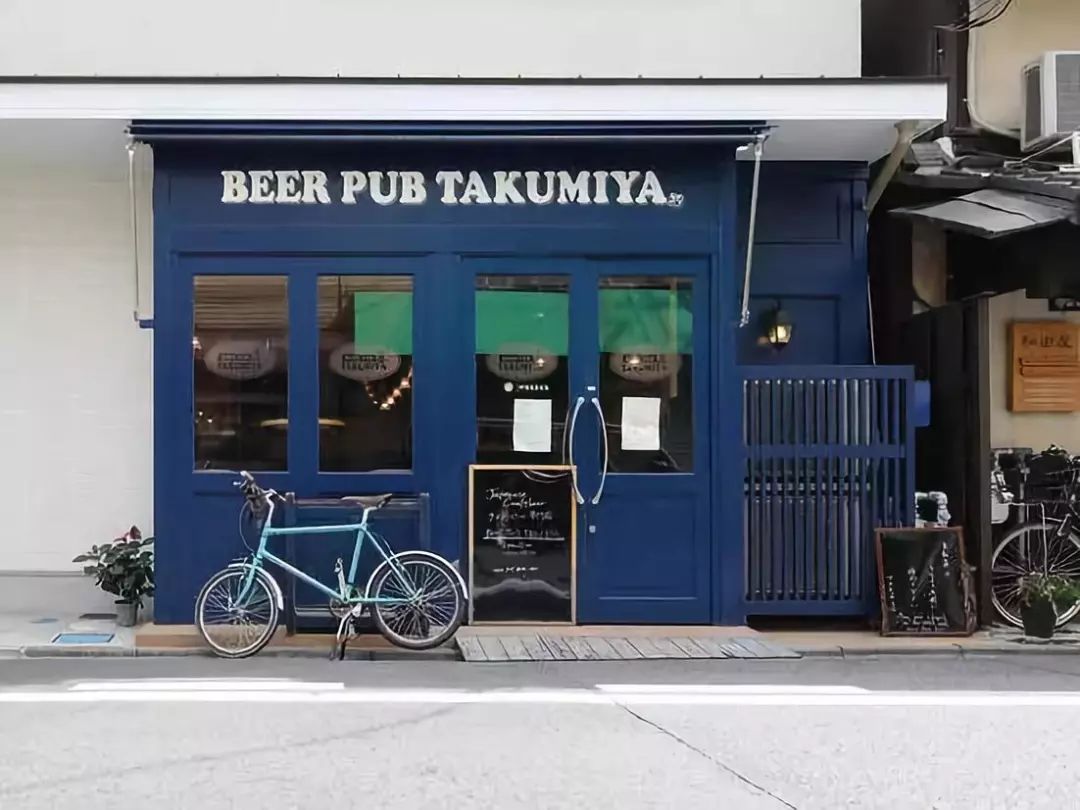 京都精酿,京都精酿酒