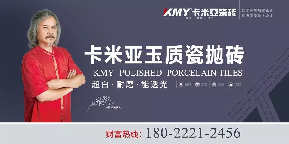 陶瓷分销渠道开发,陶瓷经销商如何转型