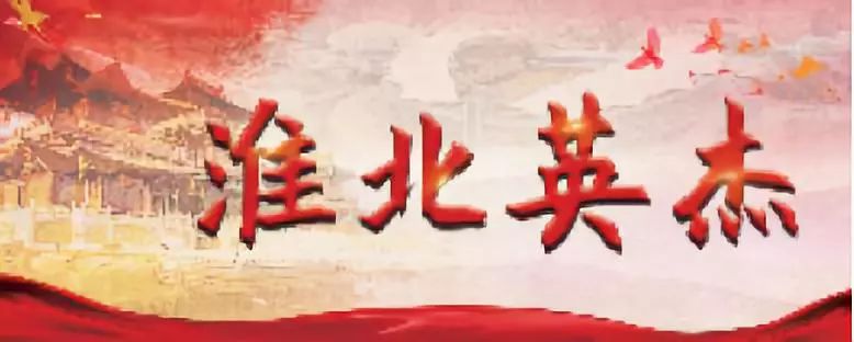 戎马生涯回忆录,戎马生涯六十载