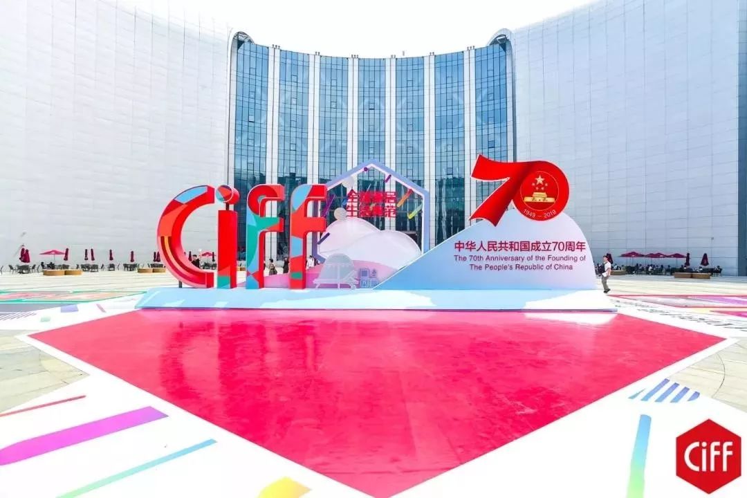 关注|设计回“家”！第44届中国家博会（上海）打造更广内涵“家”概念