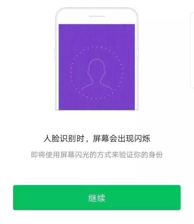飞机登机临时电子身份证在哪申请,身份证过期临时乘机证明怎么办理