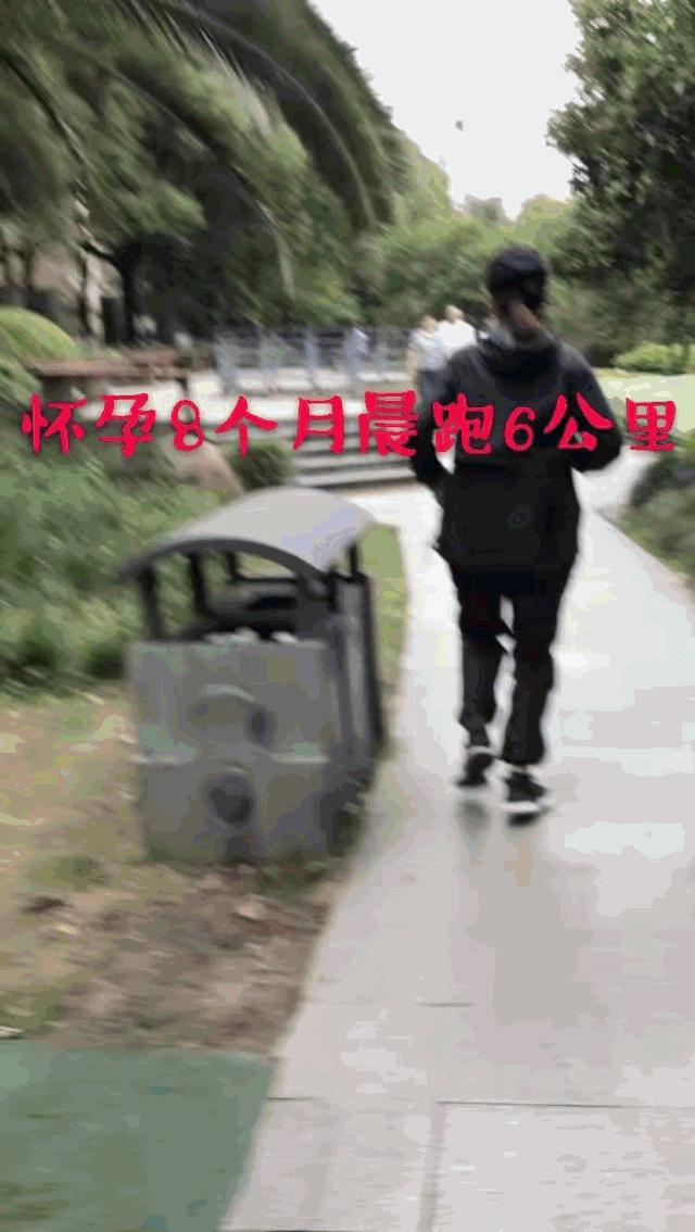 太猛了！杭州37岁孕妈火上抖音！举60斤杠铃，每天跑5公里，预产期当天还在健身房……