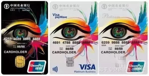 建行信用卡银联跨境返现,中国银行跨境返现卡