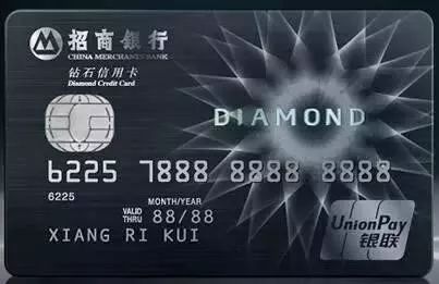 建行信用卡银联跨境返现,中国银行跨境返现卡