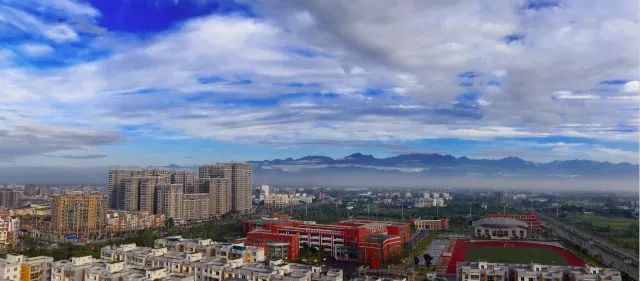 什邡，我想和你谈一辈子恋爱