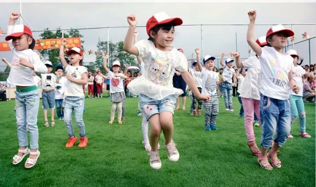 什邡，我想和你谈一辈子恋爱