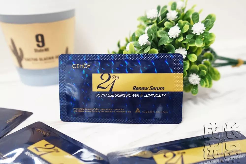 坚决不做“黄脸婆”！有了它，再差的皮肤都有救！丨开团