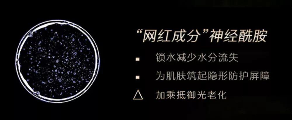 坚决不做“黄脸婆”！有了它，再差的皮肤都有救！丨开团