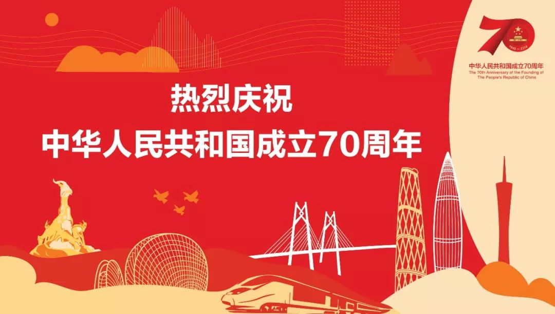 广东肇庆粤运新总站,肇庆粤运汽车总站停运了吗