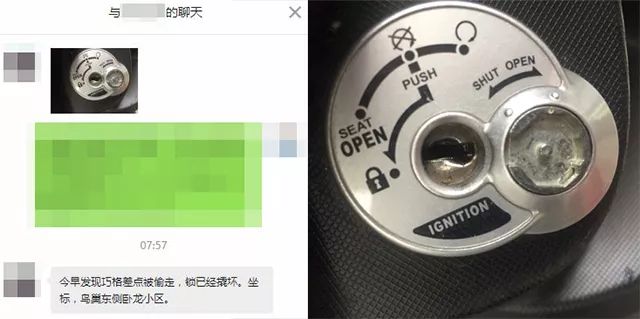 10万摩托车盗抢险多少钱,啥车能投保货物险