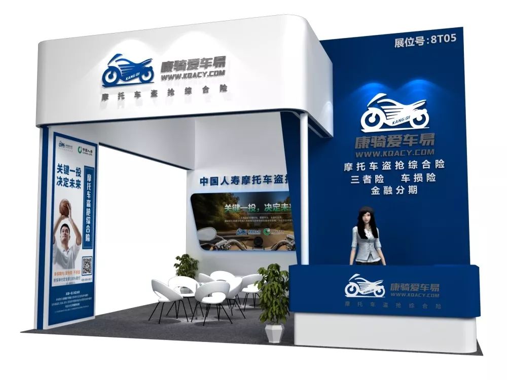 10万摩托车盗抢险多少钱,啥车能投保货物险