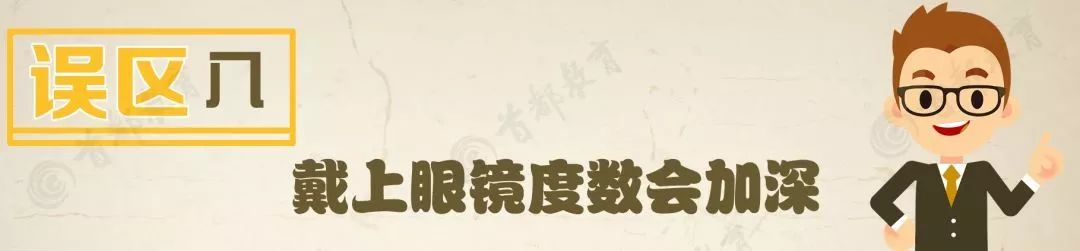 拼乐高会不会造成儿童近视,拼乐高和看书写字一样认真该多好