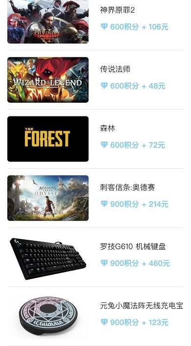 刀塔全部至宝,刀塔游戏所有的英雄有哪些