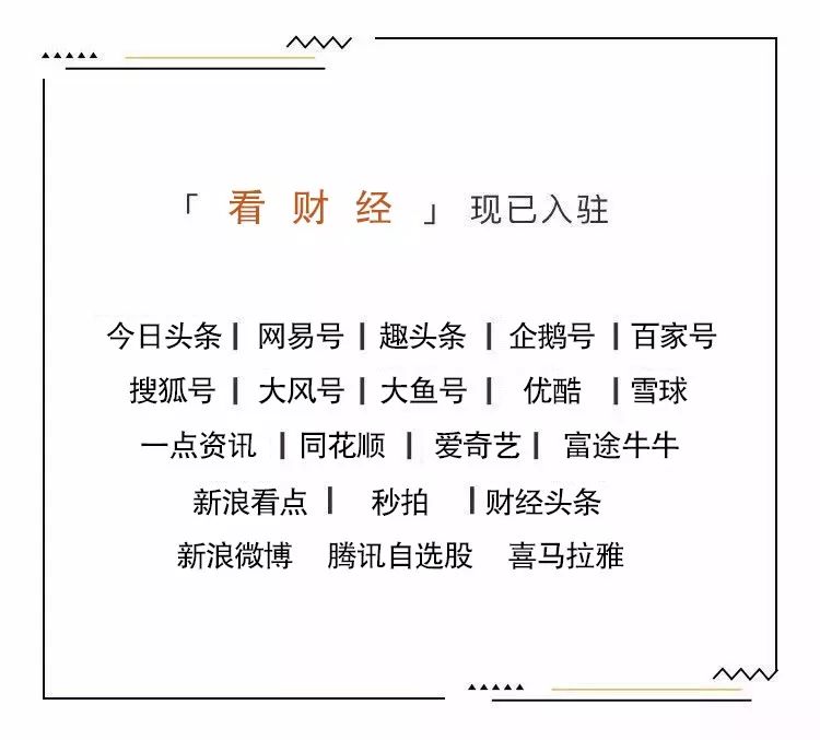 深度扒一下蒙牛,让人看不懂的高级货