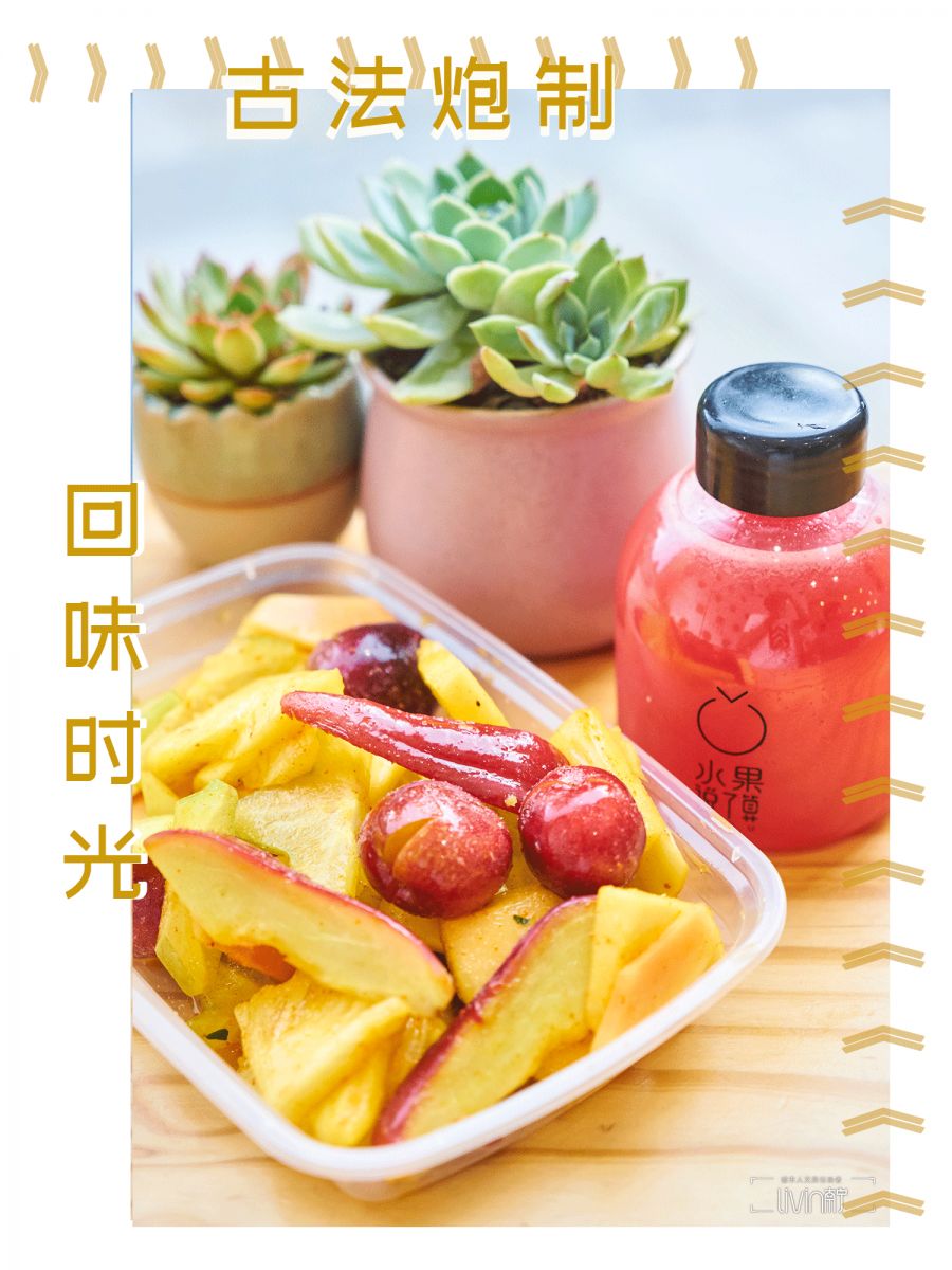 骞胯タ閰稿槩绱嫃,鍗楀畞绱嫃閰稿槩