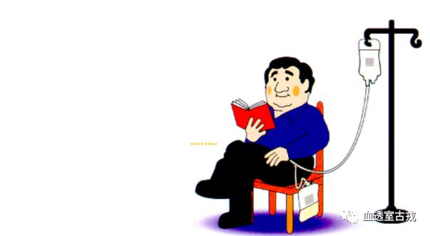 透析病人输头孢的副作用,透析用的生血针的副作用