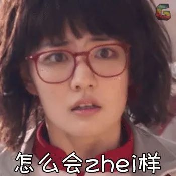 周杰伦你想喝奶茶就喝奶茶,周杰伦你还继续喝奶茶吗