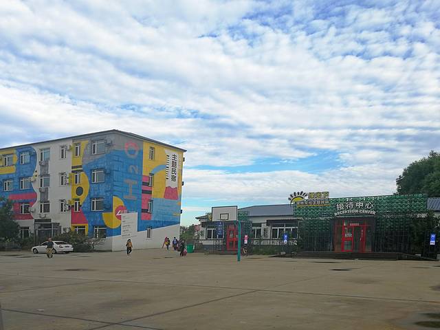 自驾锦州盘锦铁刹山路线,辽宁棋盘山自驾游攻略