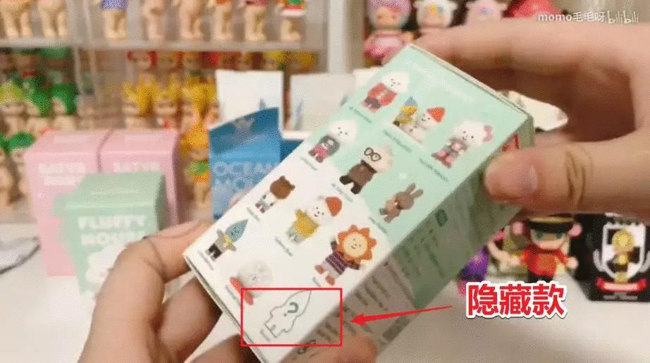 盲盒为何会让年轻人上瘾,比炒鞋还火的盲盒