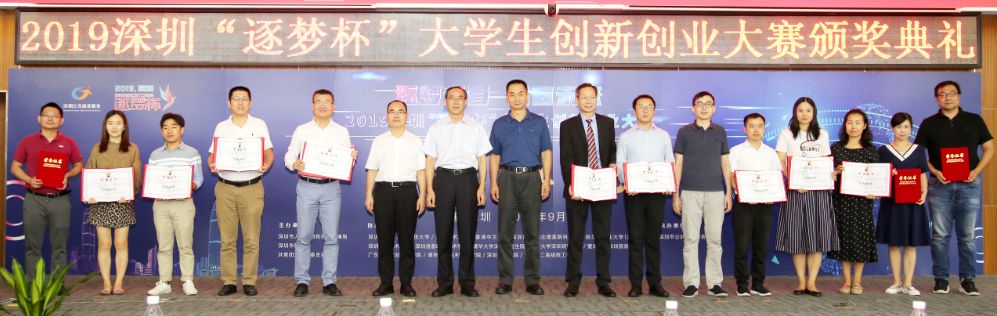 100个创业项目大分享,10000个好项目分享