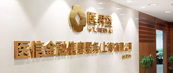 乔融金服最新事件,乔融金服逾期三天