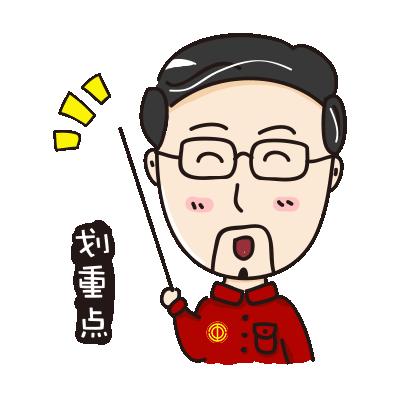 门槛低工资高的工作有哪些,门槛低工资高的行业有哪些