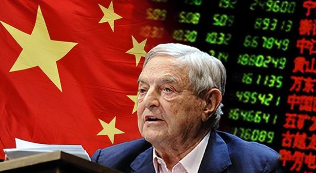 索罗斯做空香港赚了多少钱,索罗斯做空香港1998