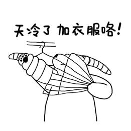 滁州气温暴降10℃！最强寒潮即将来袭！大风+雨雪直扑滁州......