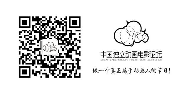 第四届东布洲国际动漫周怎么参加,东布洲国际动画展举办时间