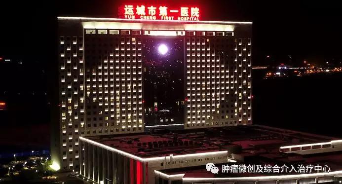 哪些妇科疾病需要进行手术治疗,微创介入治疗妇科疾病