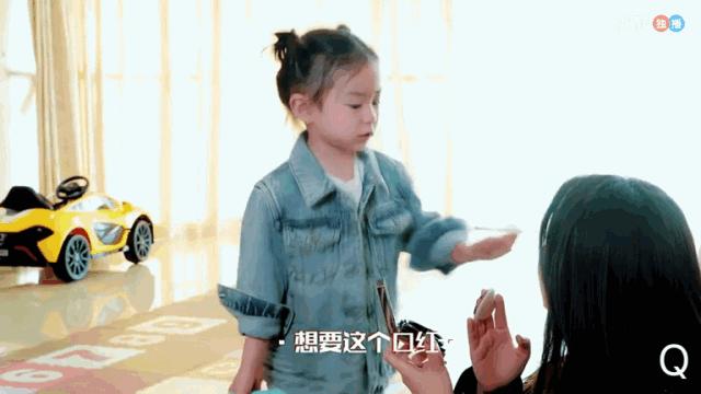 最强辣妈靠真性情吸粉，狗粮不断被老公宠成“小女人”