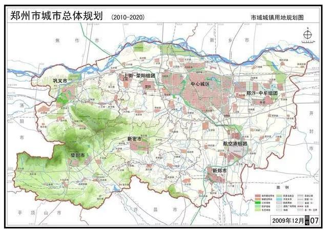 看看未来的郑州,郑州最新规划20年