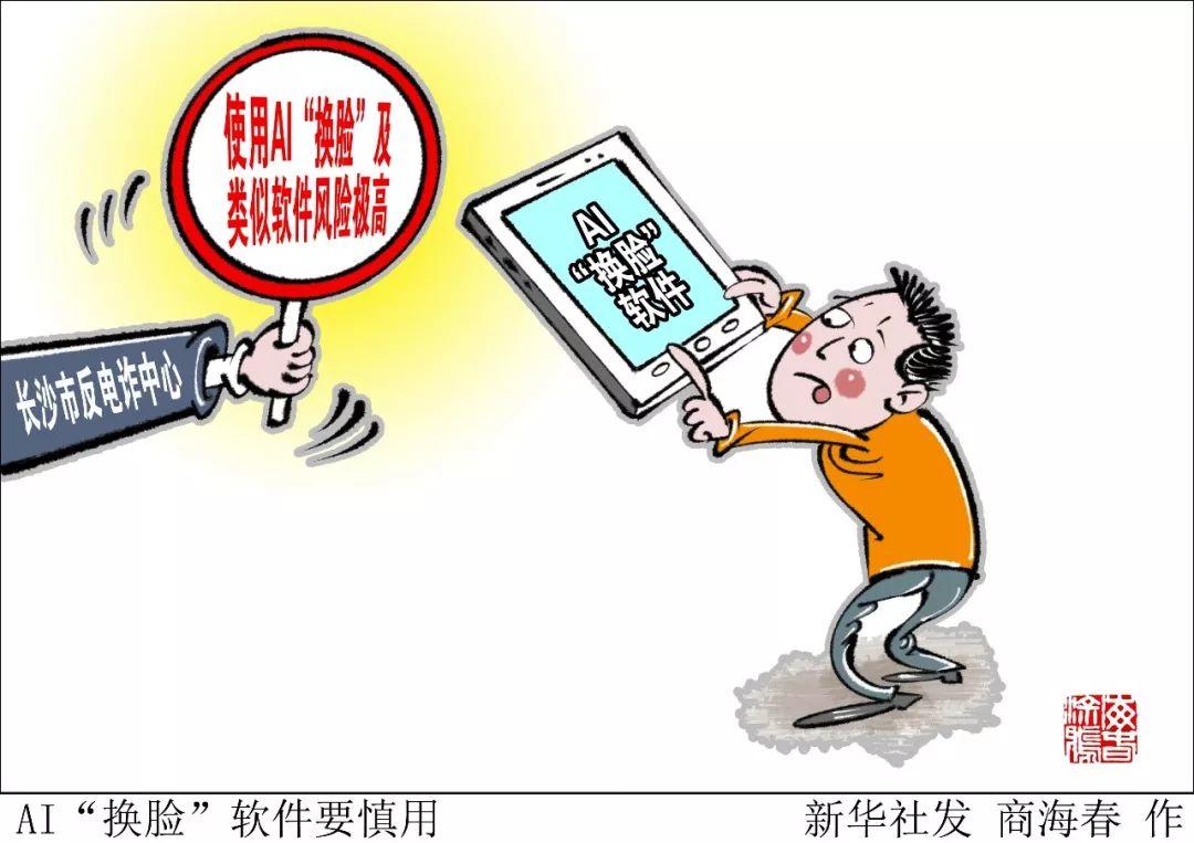 为什么金山词霸自动关闭,金山词霸解除保护