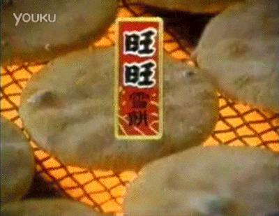 旺旺雪米饼仙贝,旺旺雪米饼到底有多好吃