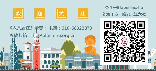 「人居镜界」贾汪·潘安湖——起于心，止于意