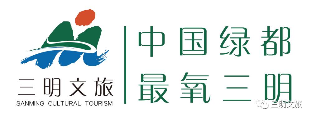 泰宁旅游大金湖,静心之地泰宁大金湖