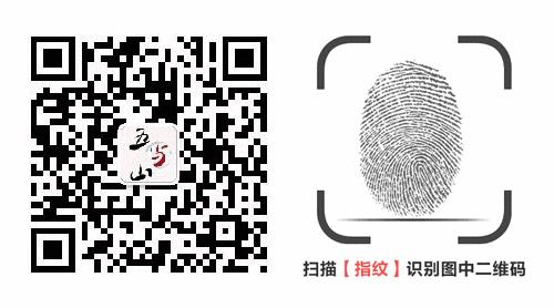 华尔街日报发表文章,人民日报评华尔街