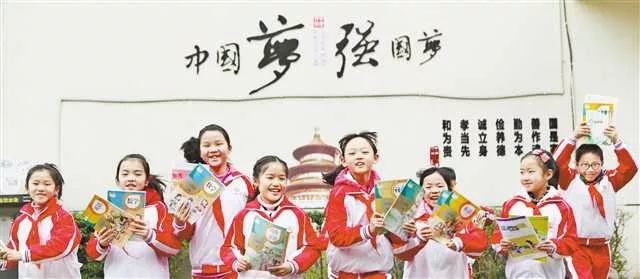 重庆市高品质城市,壮丽70年的光辉成就