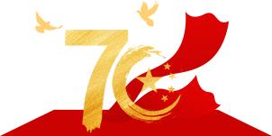 30年前的千岛湖是什么样的,曾经被污染的千岛湖